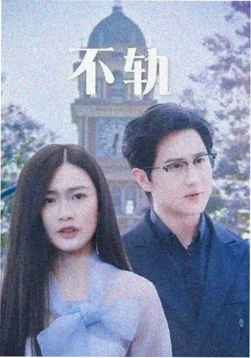 教父 - 宅宅视频经典黑帮